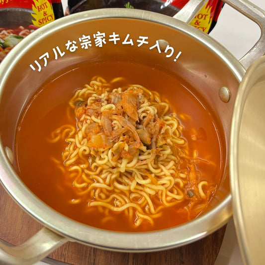 リアルな宗家キムチ入り！