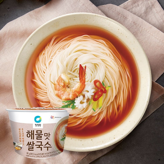 【送料無料】ライスヌードル 10個セット(海鮮／旨辛)